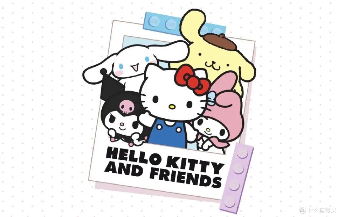 乐高×三丽鸥正式官宣!明年将见到拼搭版Hello Kitty?