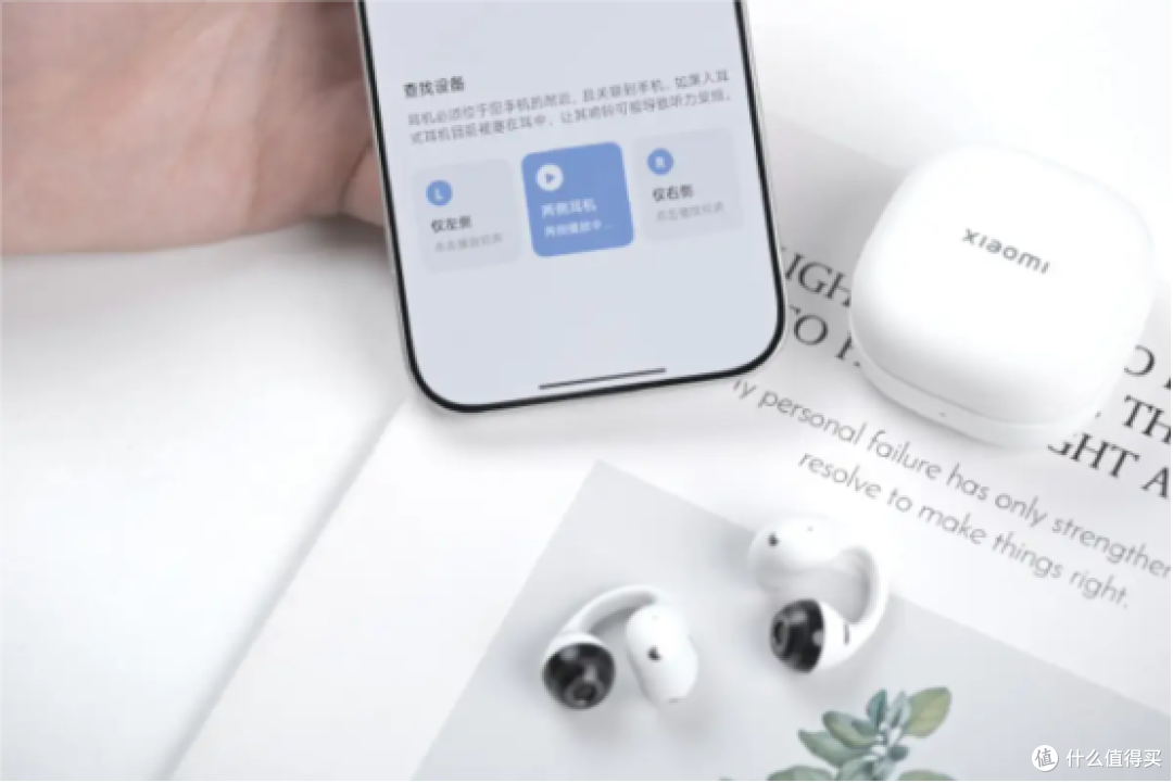 耳夹式耳机最建议买哪个?精选性价比高的耳夹式耳机推荐