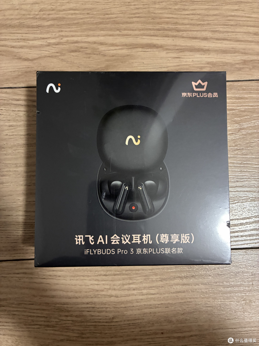 AI耳机——真的是你需要的吗?