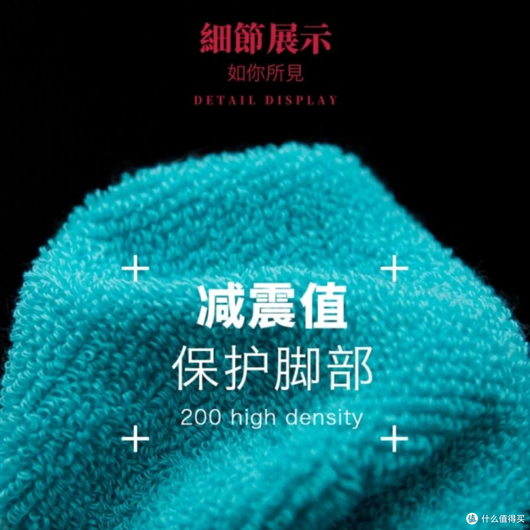【上脚体验舒适度视角】打球磨脚闷汗?这双专业篮球袜舒适又能打
