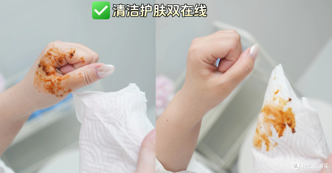 爱拉屎的先别划走!这款维达0敏纯水湿厕纸,才是敏感星