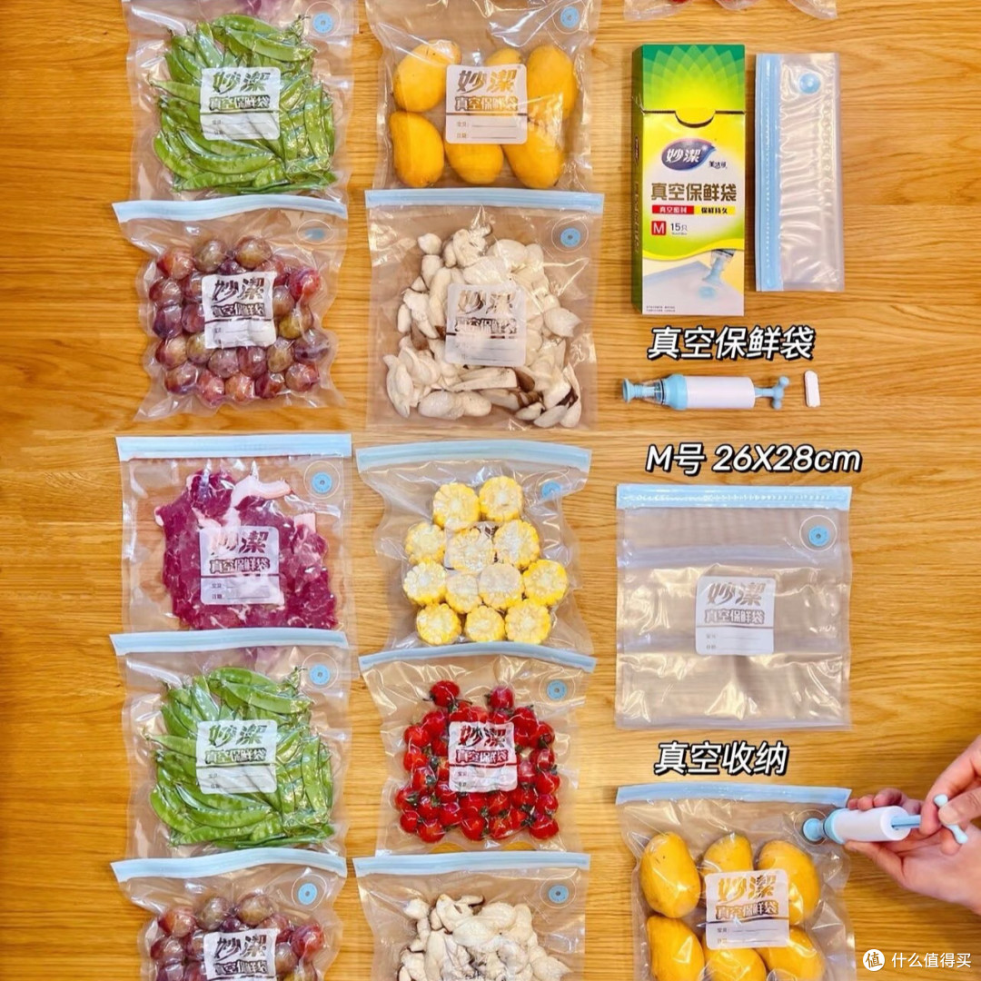冰箱收纳整理实操指南