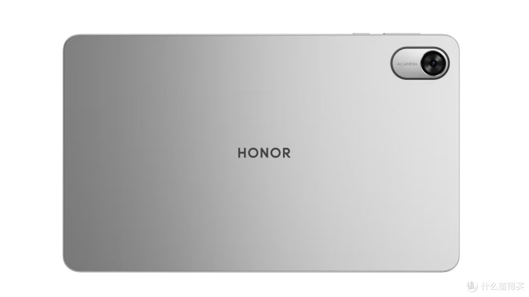 8000mAh!荣耀新机官宣:10月23日,正式开售