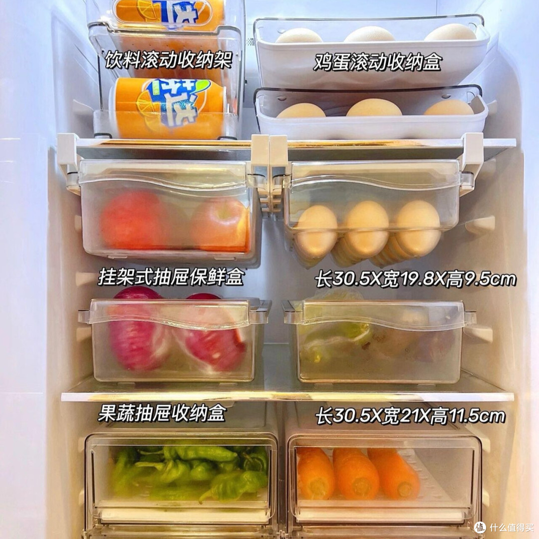 冰箱收纳整理实操指南