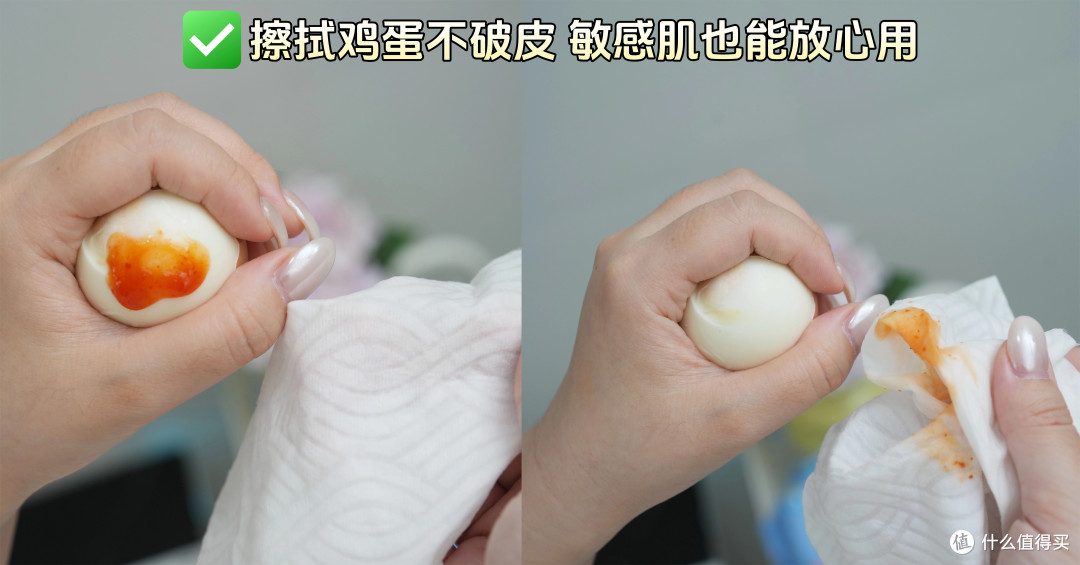 爱拉屎的先别划走!这款维达0敏纯水湿厕纸,才是敏感星