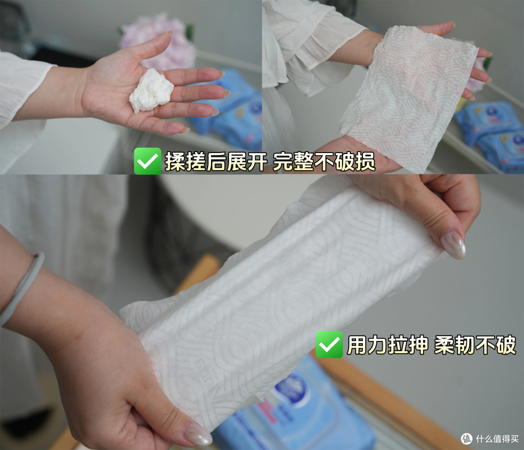 爱拉屎的先别划走!这款维达0敏纯水湿厕纸,才是敏感星
