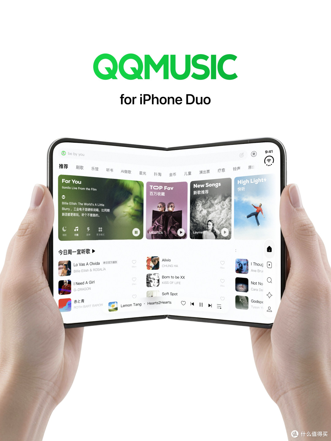 苹果开放 iPhone Duo 应用提交:2027年4月起,截屏成硬性门槛
