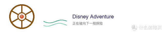 这可能是最值得带娃去的旅行,没有之一。