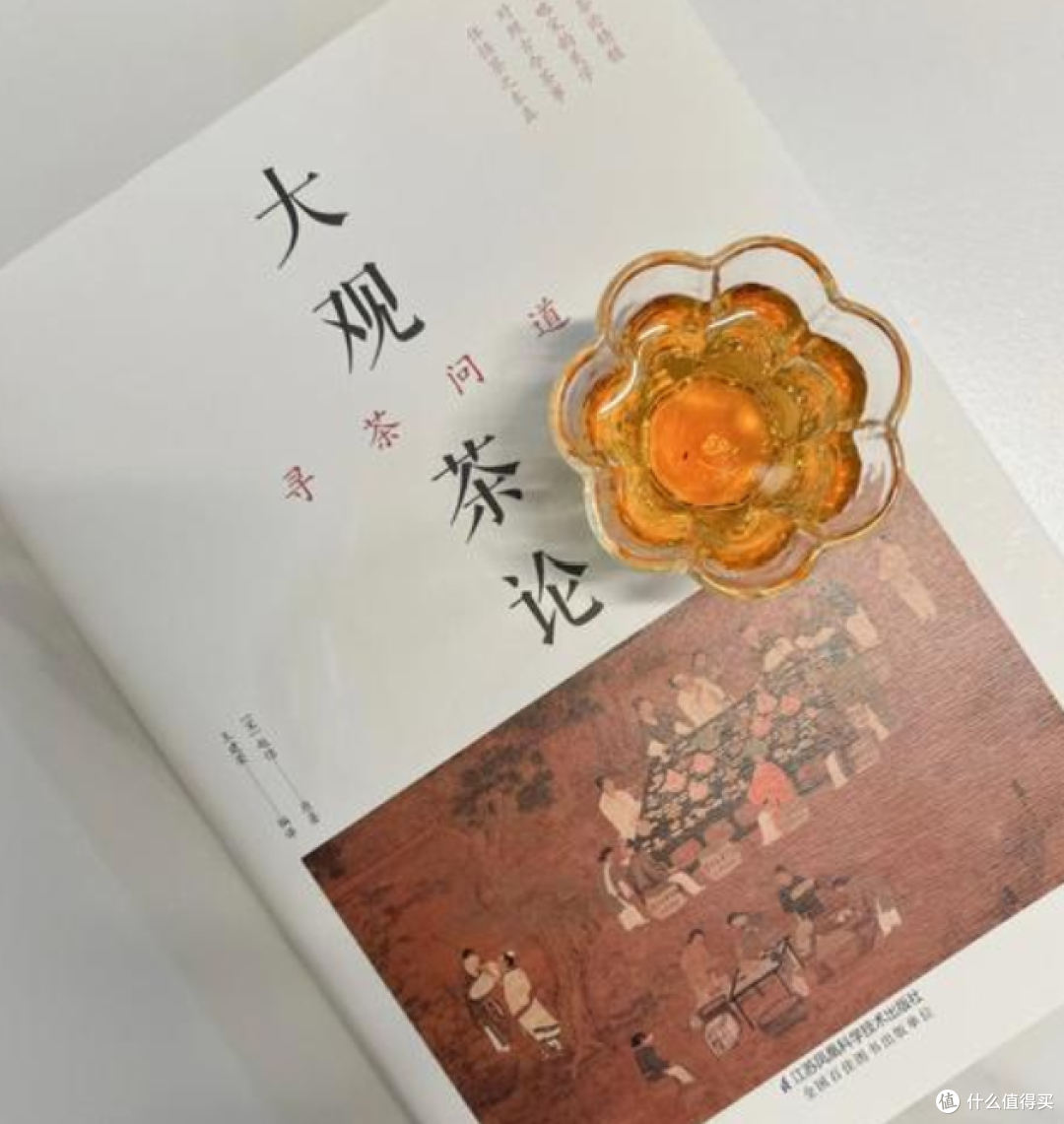 10 秒喝上宋代点茶:从一颗瓶盖,到径山抹茶的“反向输出”