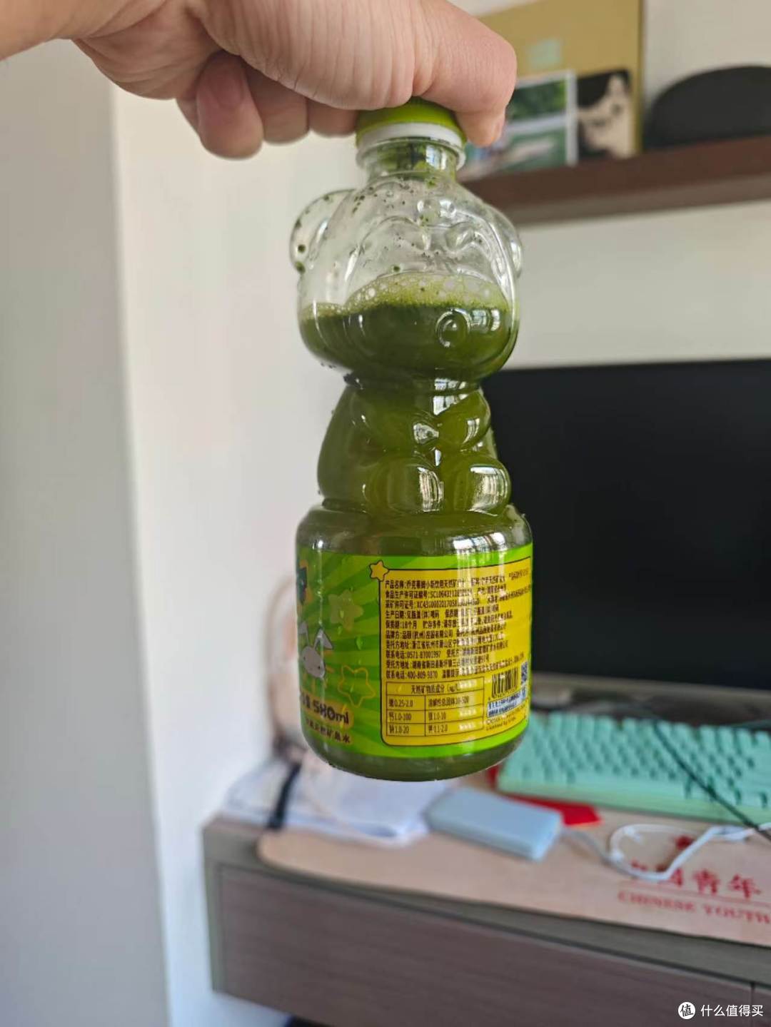 10 秒喝上宋代点茶:从一颗瓶盖,到径山抹茶的“反向输出”