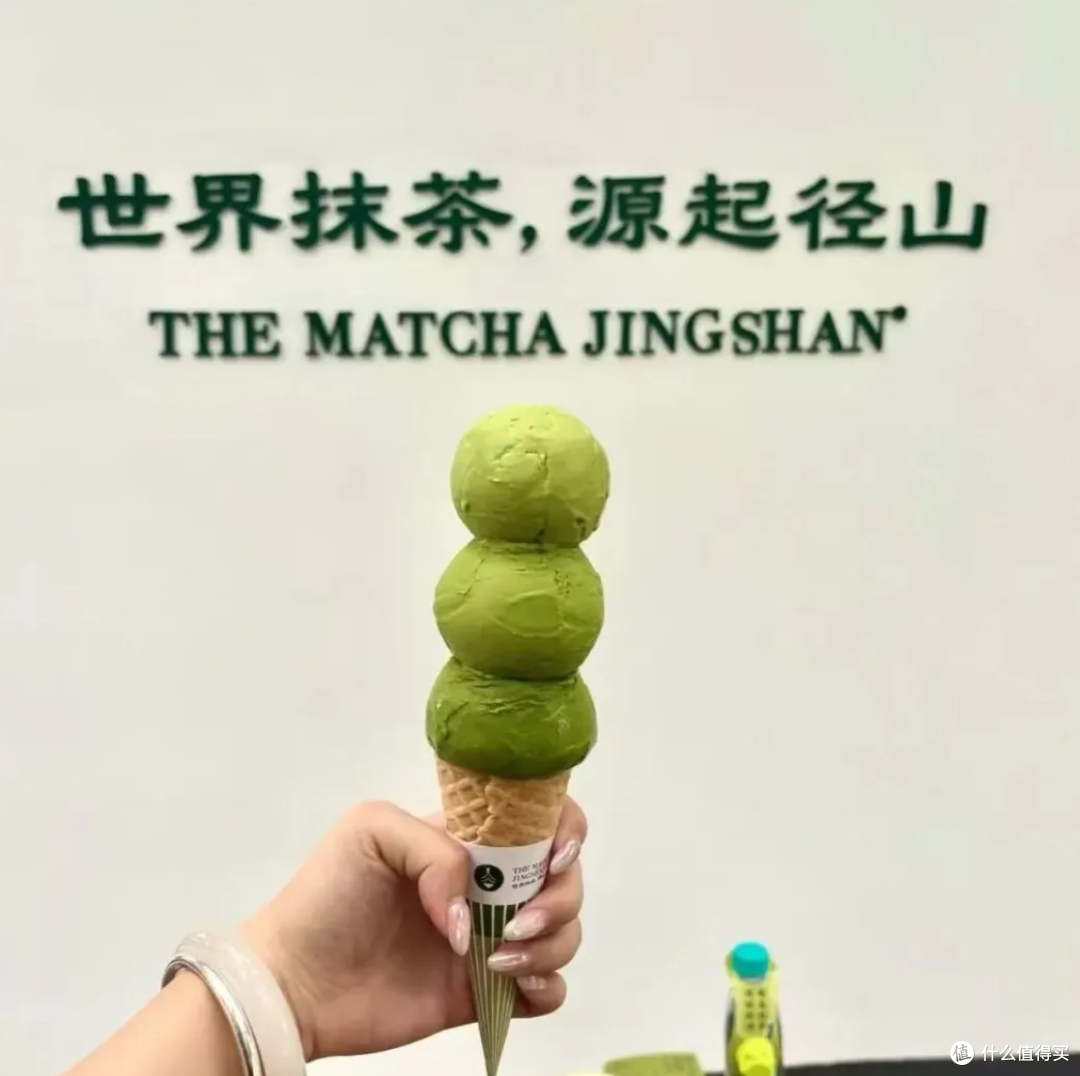 10 秒喝上宋代点茶:从一颗瓶盖,到径山抹茶的“反向输出”