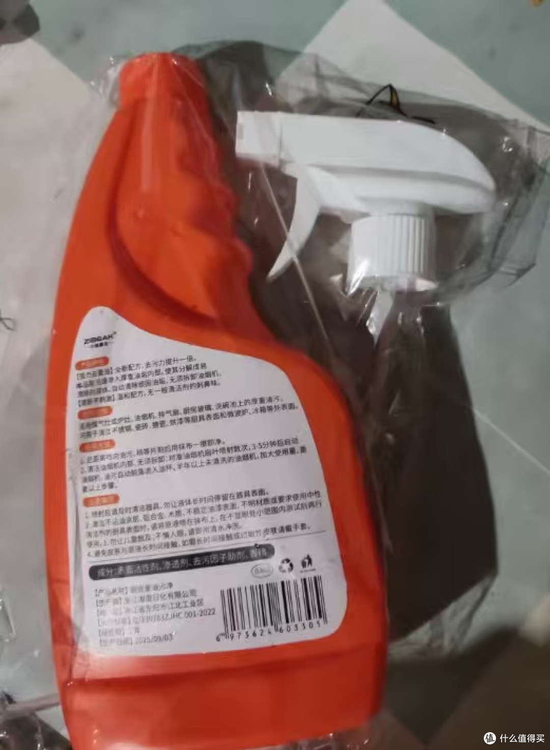 ZiBeak清洁剂,灶台老油膜一喷一擦全消失,比洗洁精省力十倍