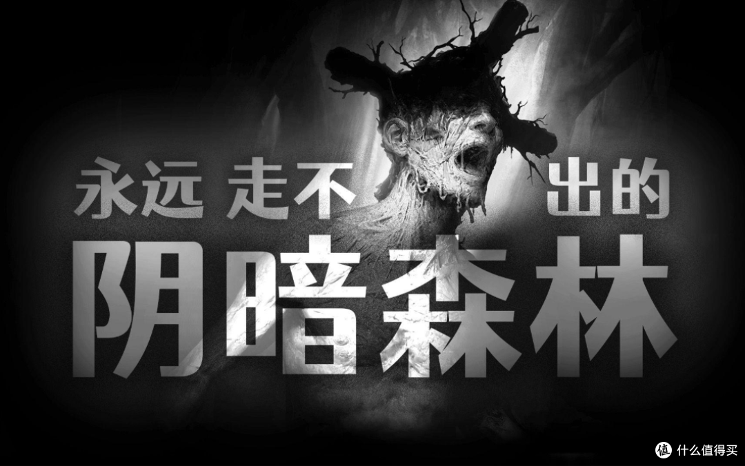 秋促快结束了,却还不知道买什么?快来看这35款游戏,最低¥3.7