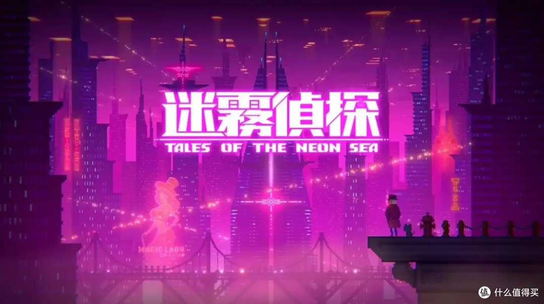 秋促快结束了,却还不知道买什么?快来看这35款游戏,最低¥3.7
