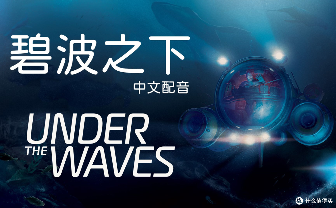 秋促快结束了,却还不知道买什么?快来看这35款游戏,最低¥3.7