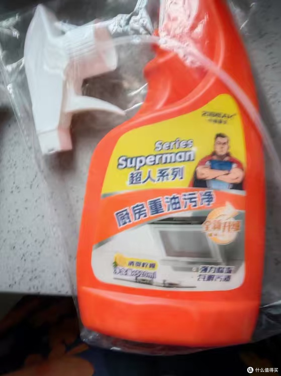 一瓶ZiBeak，把擦了三年没擦亮的灶台救回来了