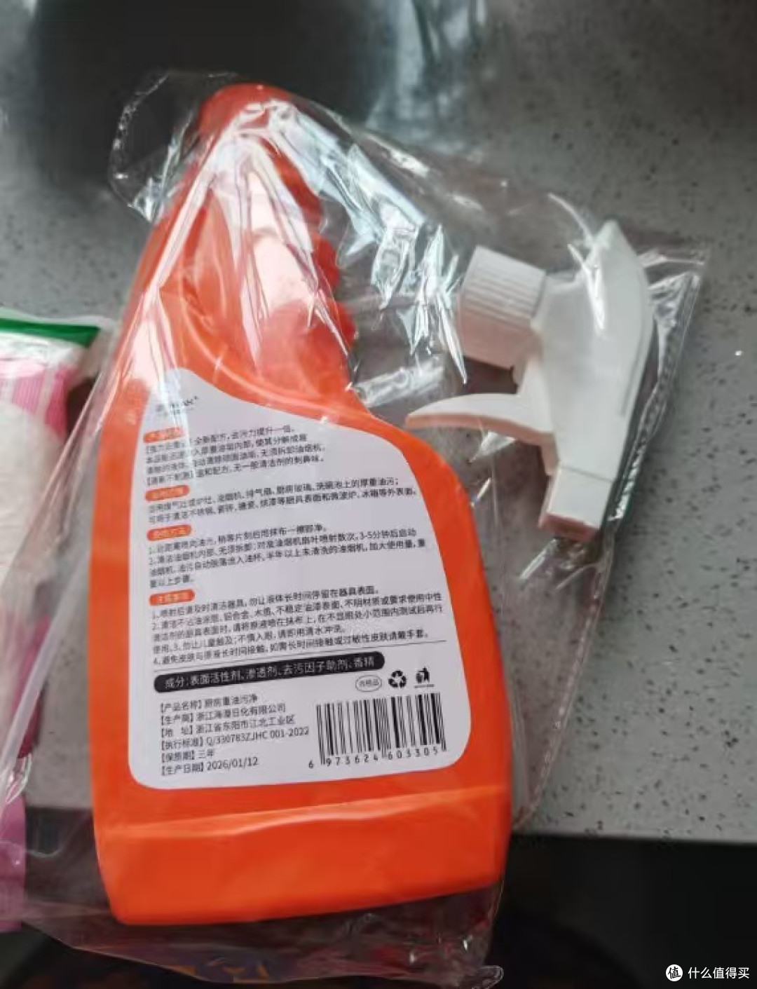 一瓶ZiBeak，把擦了三年没擦亮的灶台救回来了