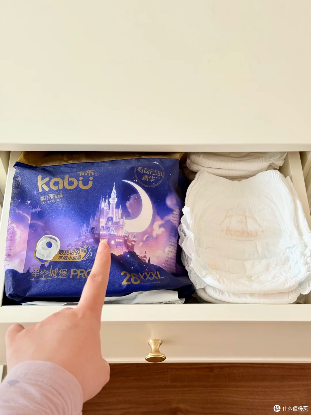 好奇奢金屁屁“面膜”vs卡布星空城堡PRO实测对比