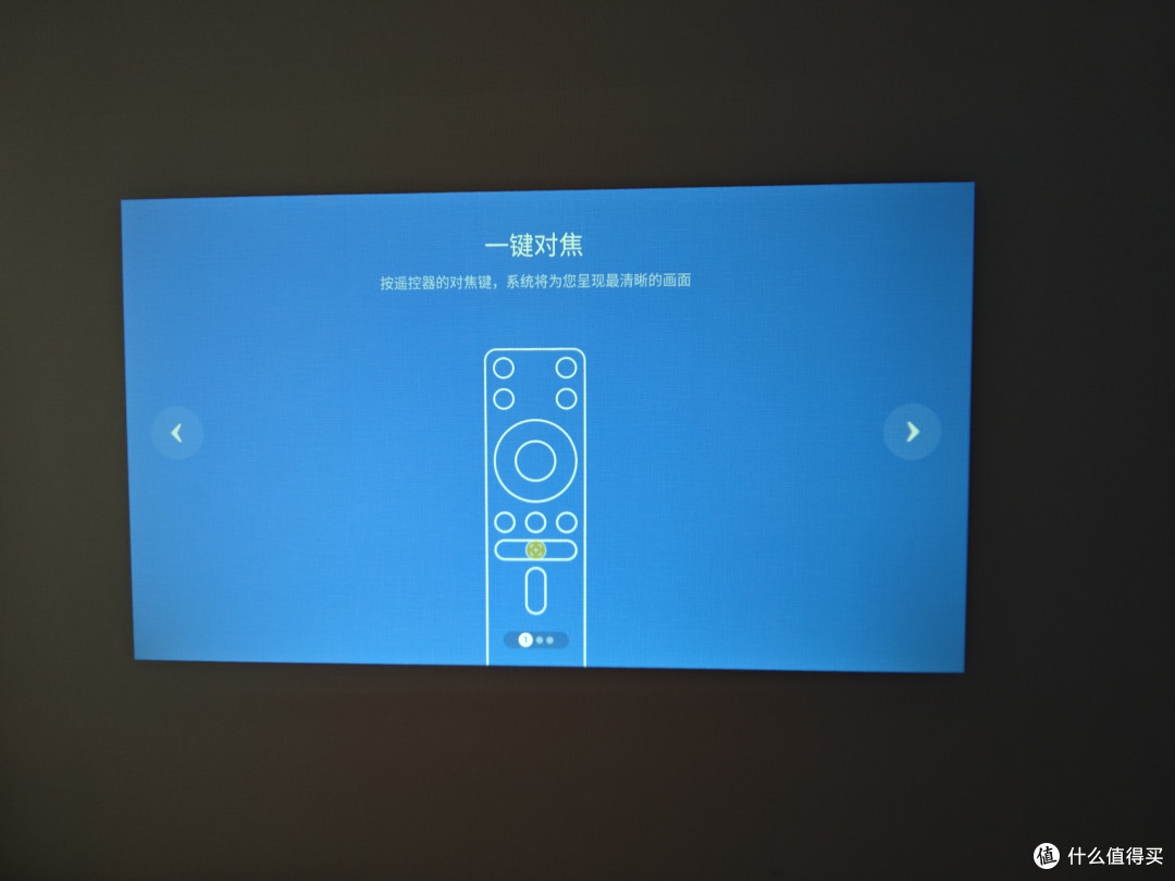 小户型追剧新选择，小光盒R1，百元档位难得的供应链实力派