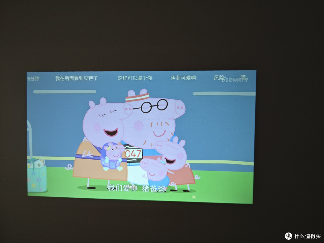 小户型追剧新选择，小光盒R1，百元档位难得的供应链实力派