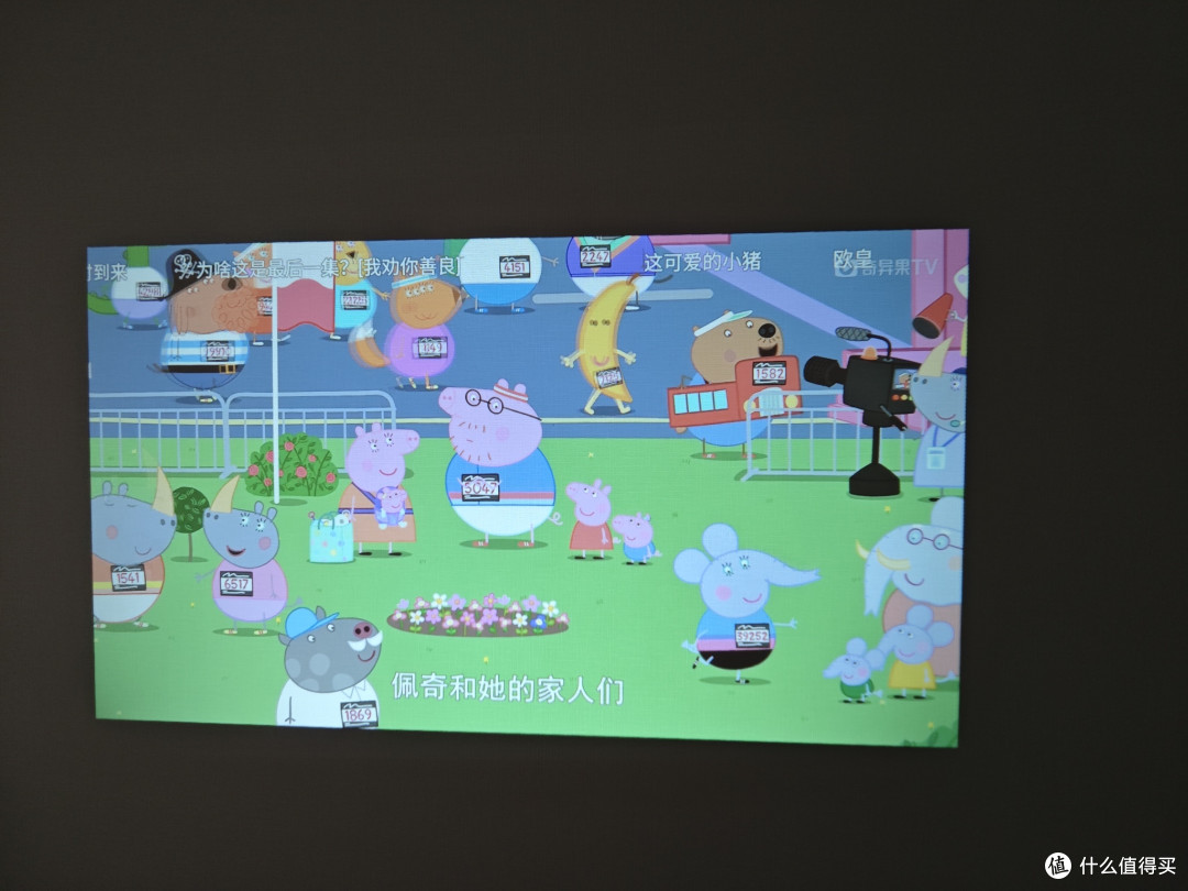 小户型追剧新选择，小光盒R1，百元档位难得的供应链实力派