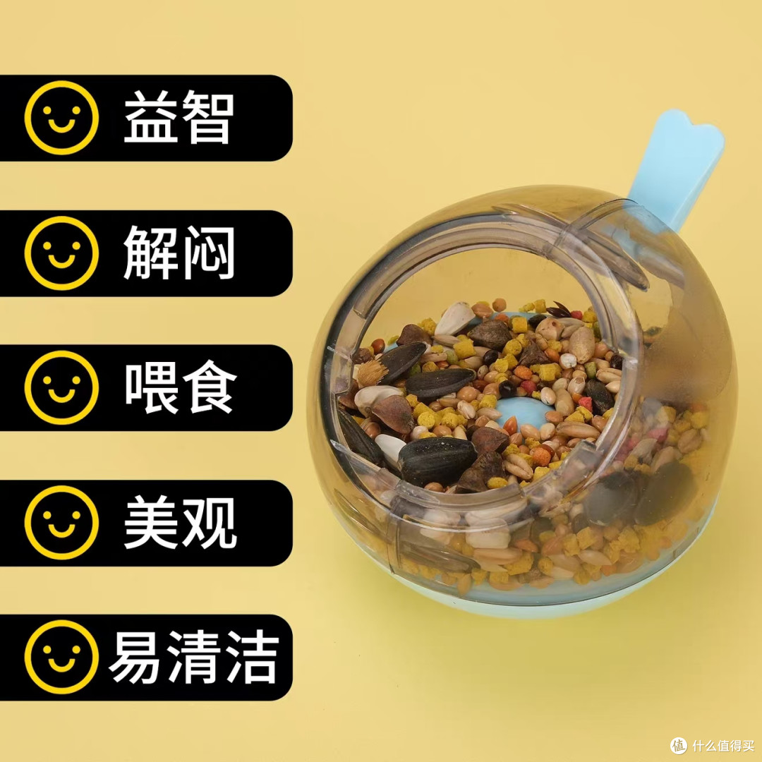 益智解闷！鹦鹉不倒翁漏食互动啃咬玩具