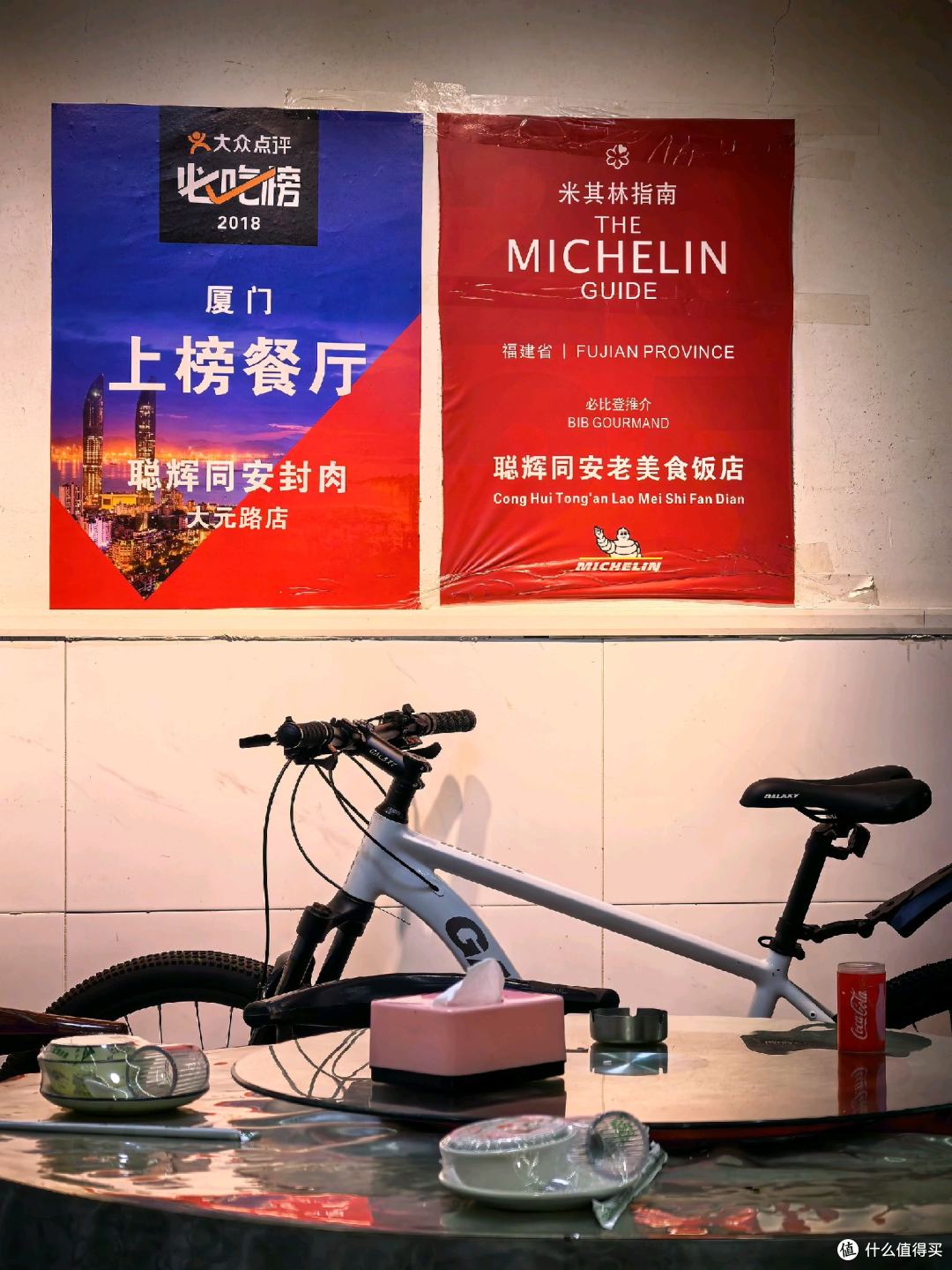 传奇大元路，10米之内3家米其林！厦门海港英迪格酒店周边觅食记