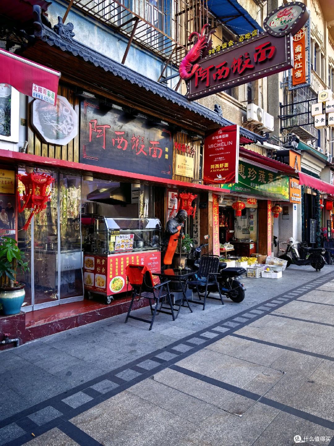 传奇大元路，10米之内3家米其林！厦门海港英迪格酒店周边觅食记