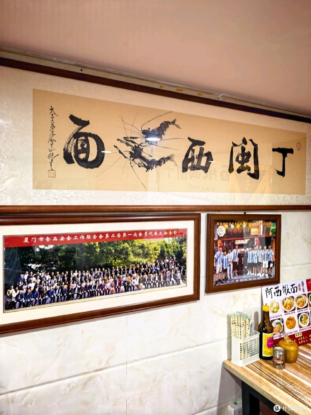 传奇大元路，10米之内3家米其林！厦门海港英迪格酒店周边觅食记