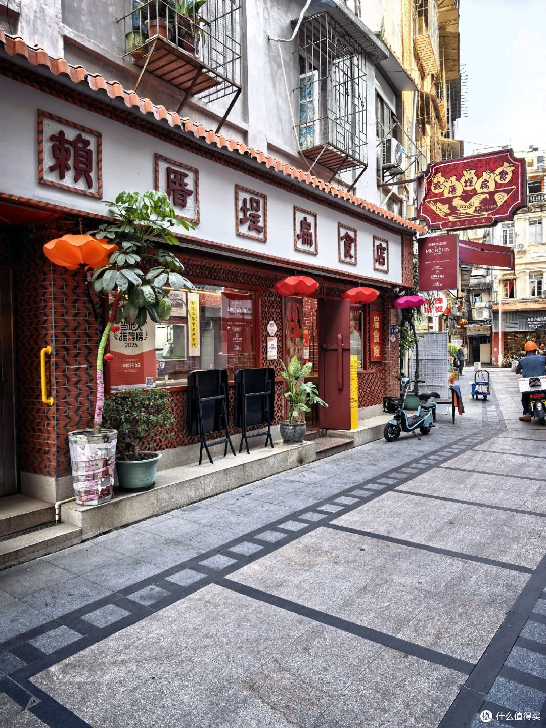 传奇大元路，10米之内3家米其林！厦门海港英迪格酒店周边觅食记