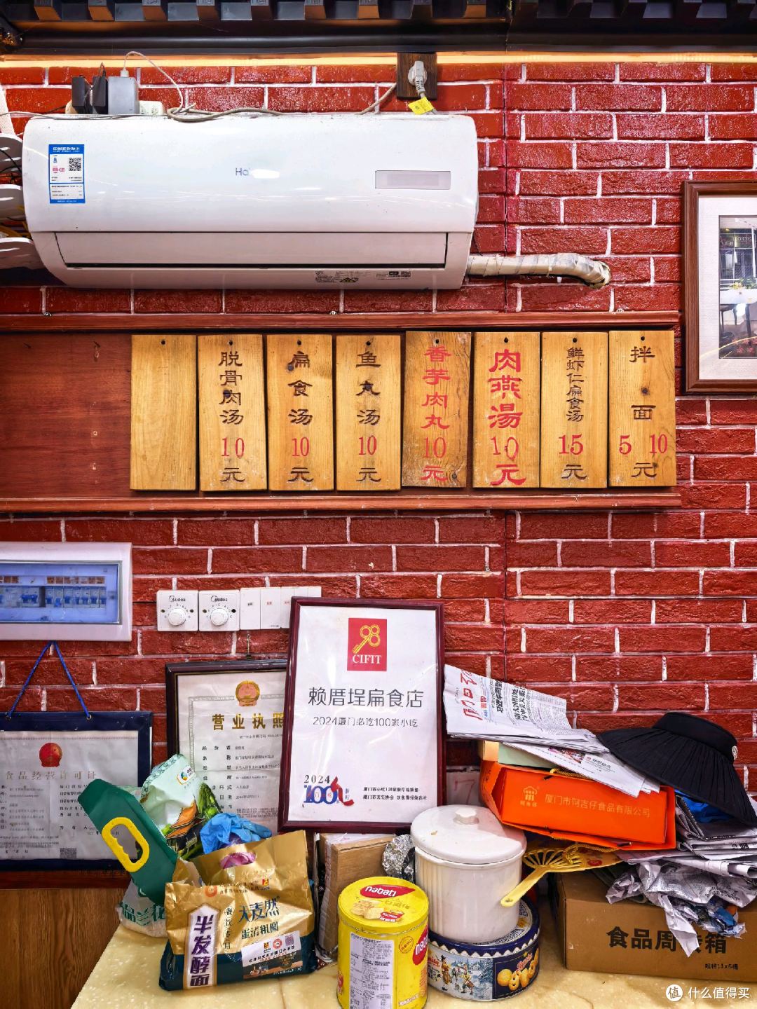 传奇大元路，10米之内3家米其林！厦门海港英迪格酒店周边觅食记