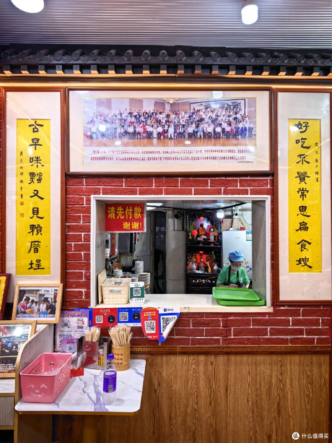 传奇大元路，10米之内3家米其林！厦门海港英迪格酒店周边觅食记
