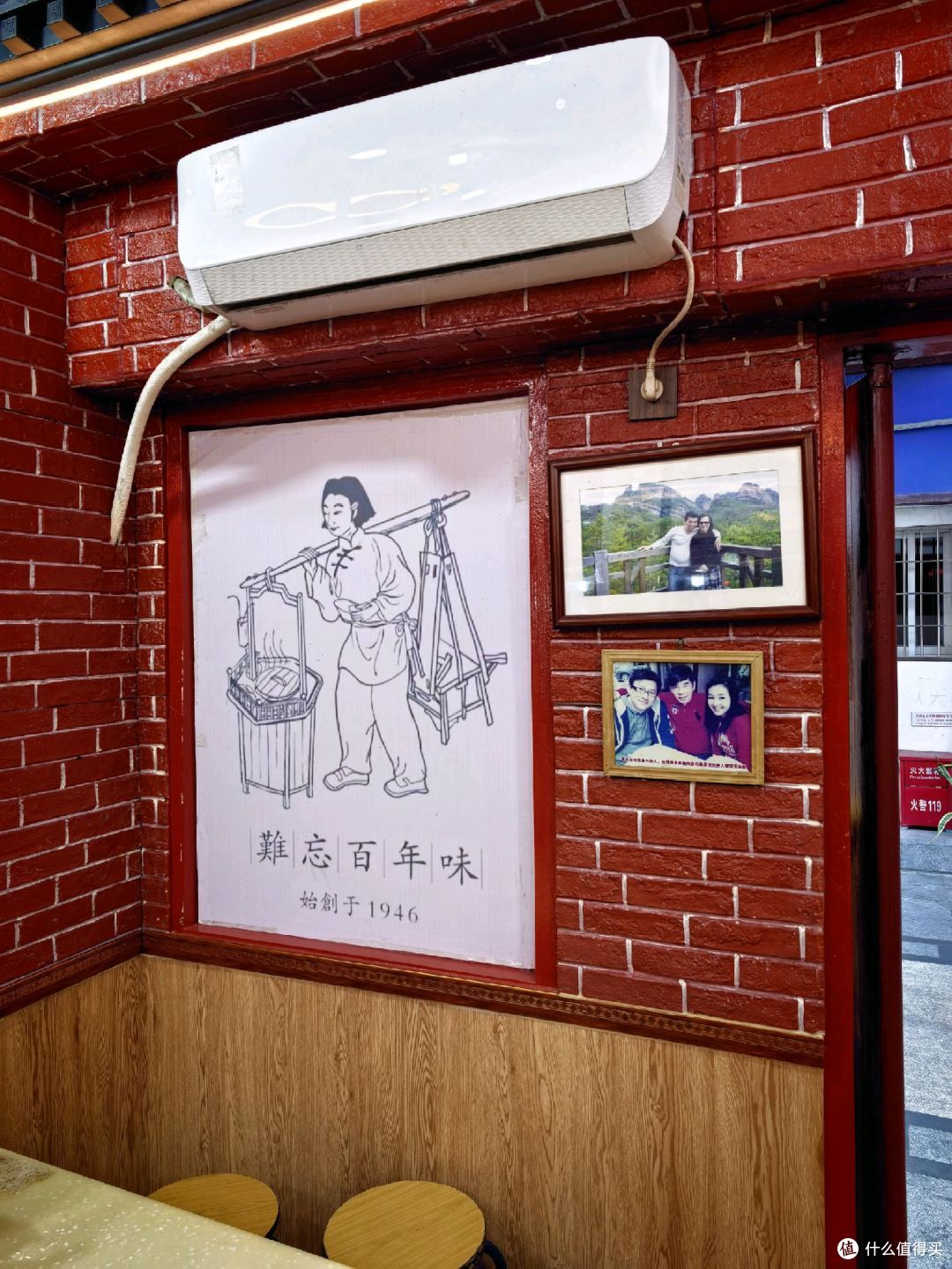 传奇大元路，10米之内3家米其林！厦门海港英迪格酒店周边觅食记