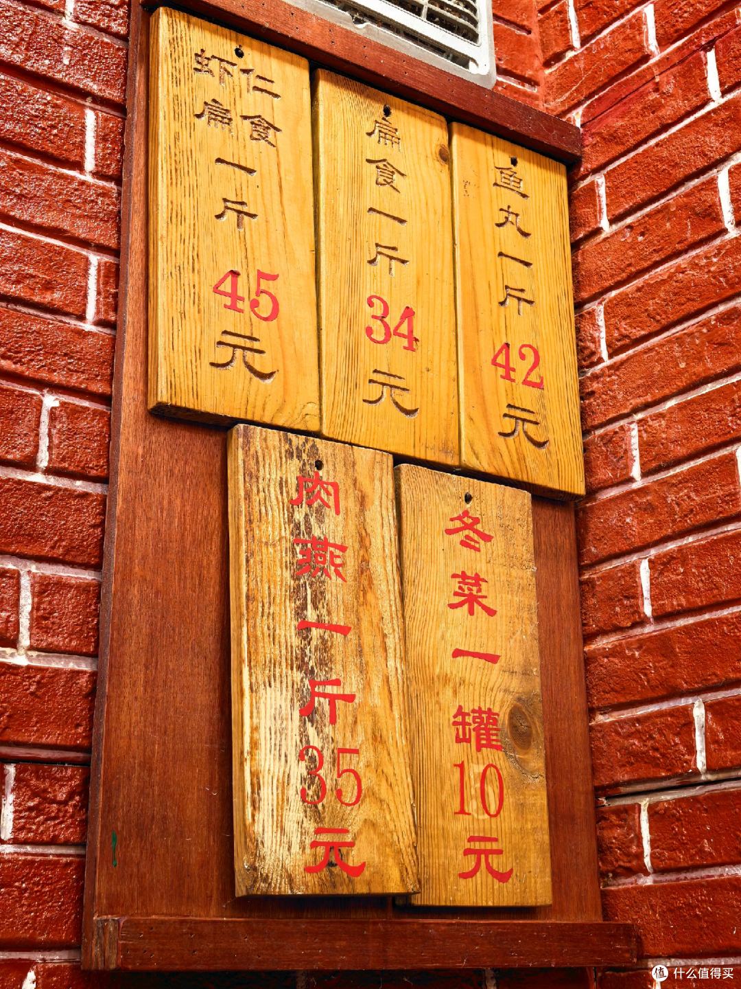 传奇大元路，10米之内3家米其林！厦门海港英迪格酒店周边觅食记