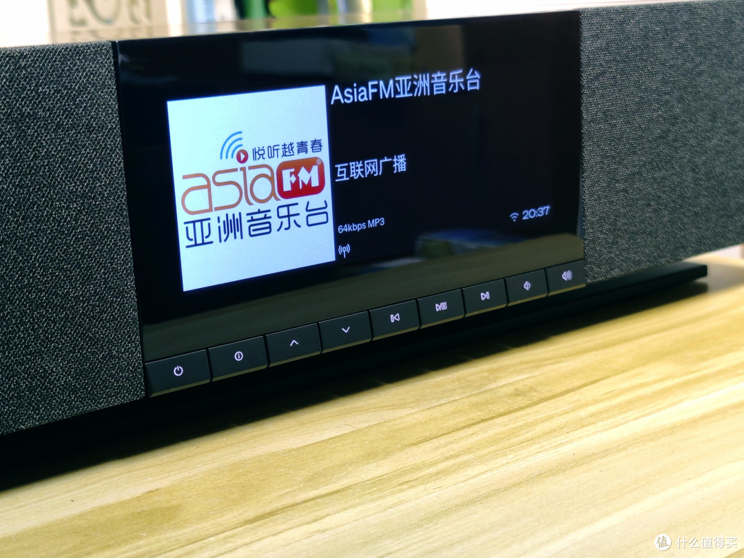 14只喇叭的低频、声场和功率让全屋都是皇帝位:英国音箱EVO ONE