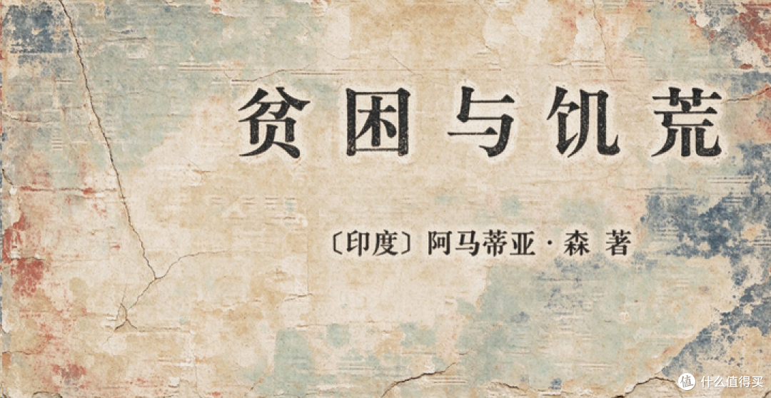 如果农民都种经济作物,不种粮食了会发生什么?