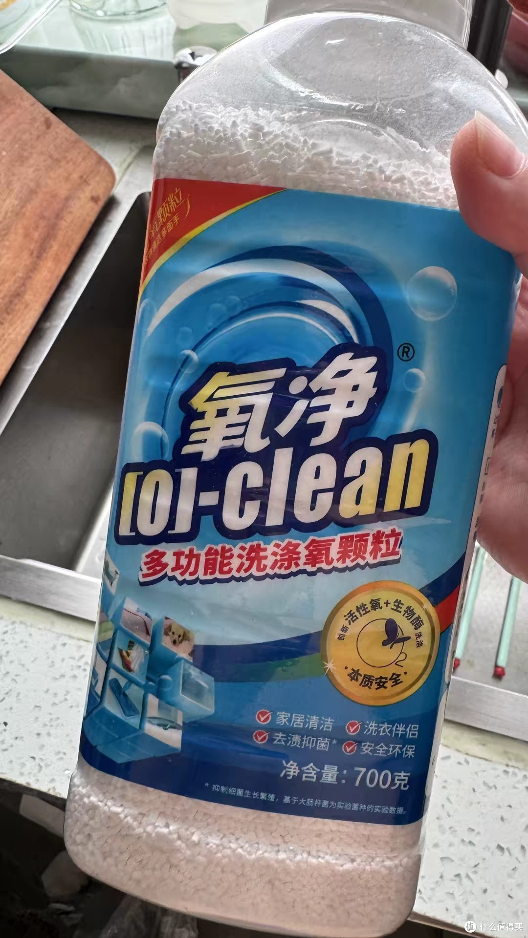 我用氧净清洁颗粒把一口“黑底锅”救回来了