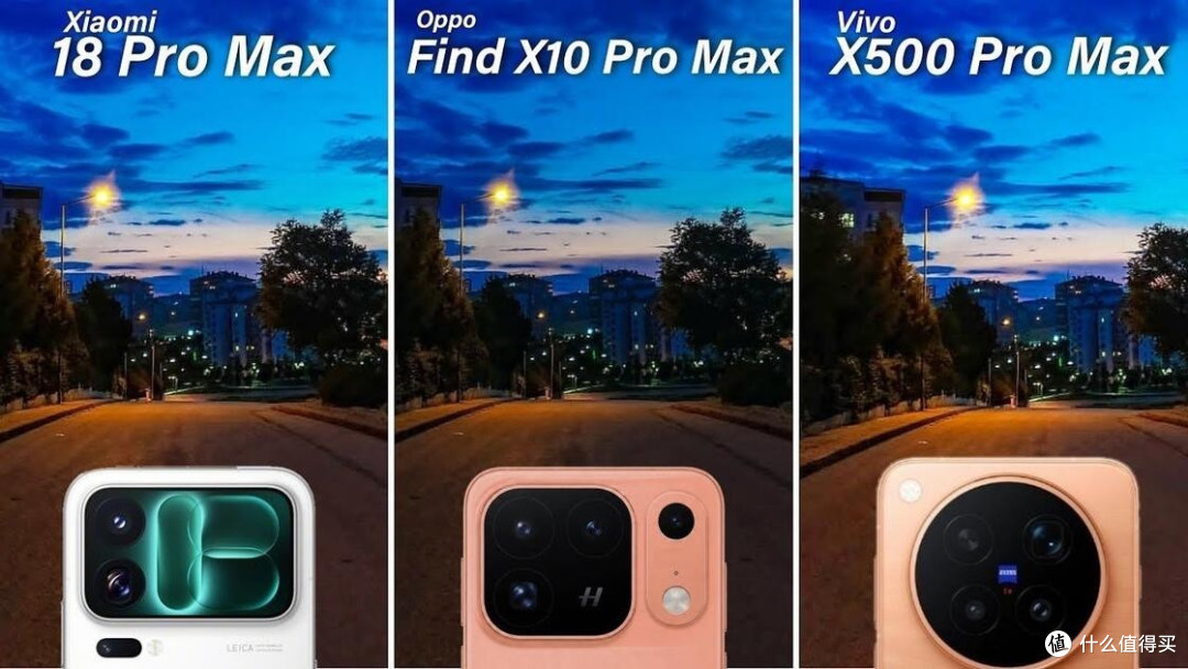 小米18首销20万台，OPPO Find X10卖爆——9月旗舰谁真谁假
