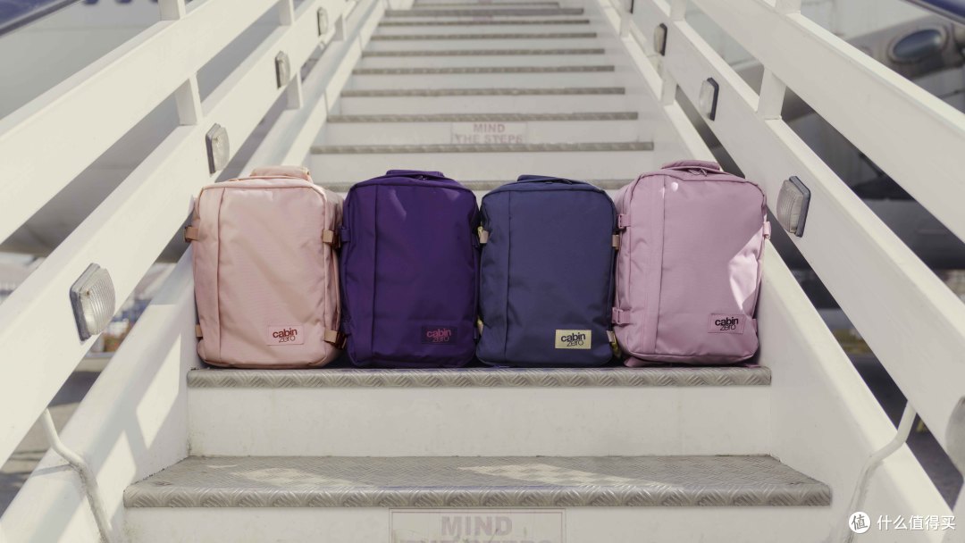 CabinZero 飞行款 背包评测：通勤减负与短途出行的“刚好”之选