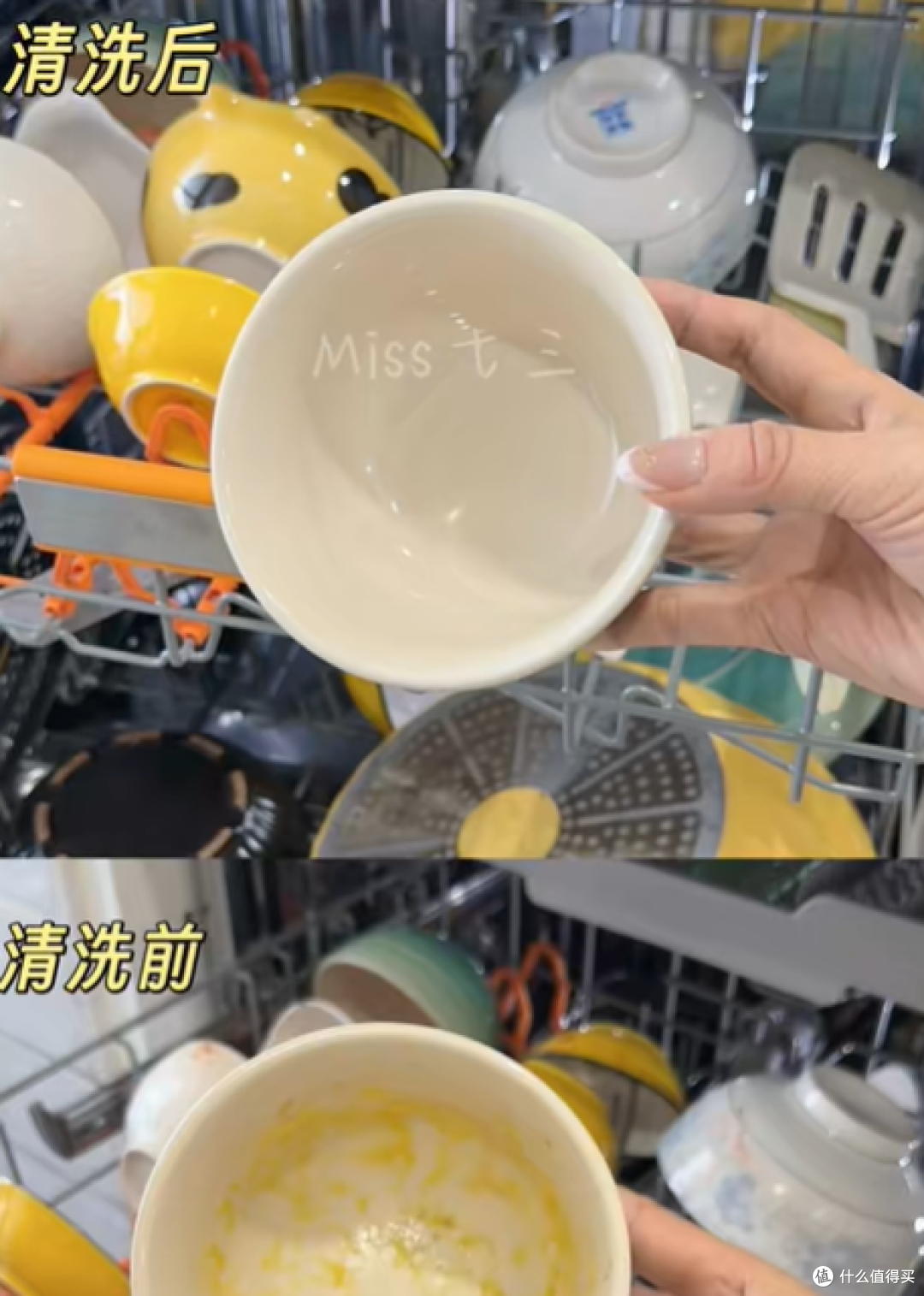 2K性价比之王-实测慧曼C2Plus心得：台式洗碗机也能洗大铁锅