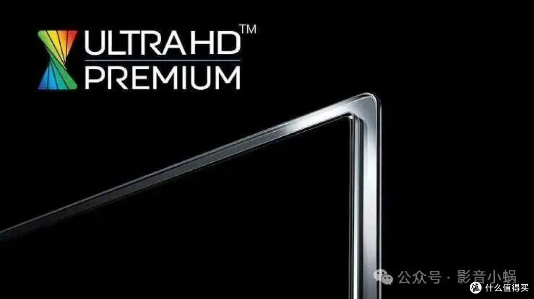 标4K的电视其实是UHD?我买投影交的学费,你别再交
