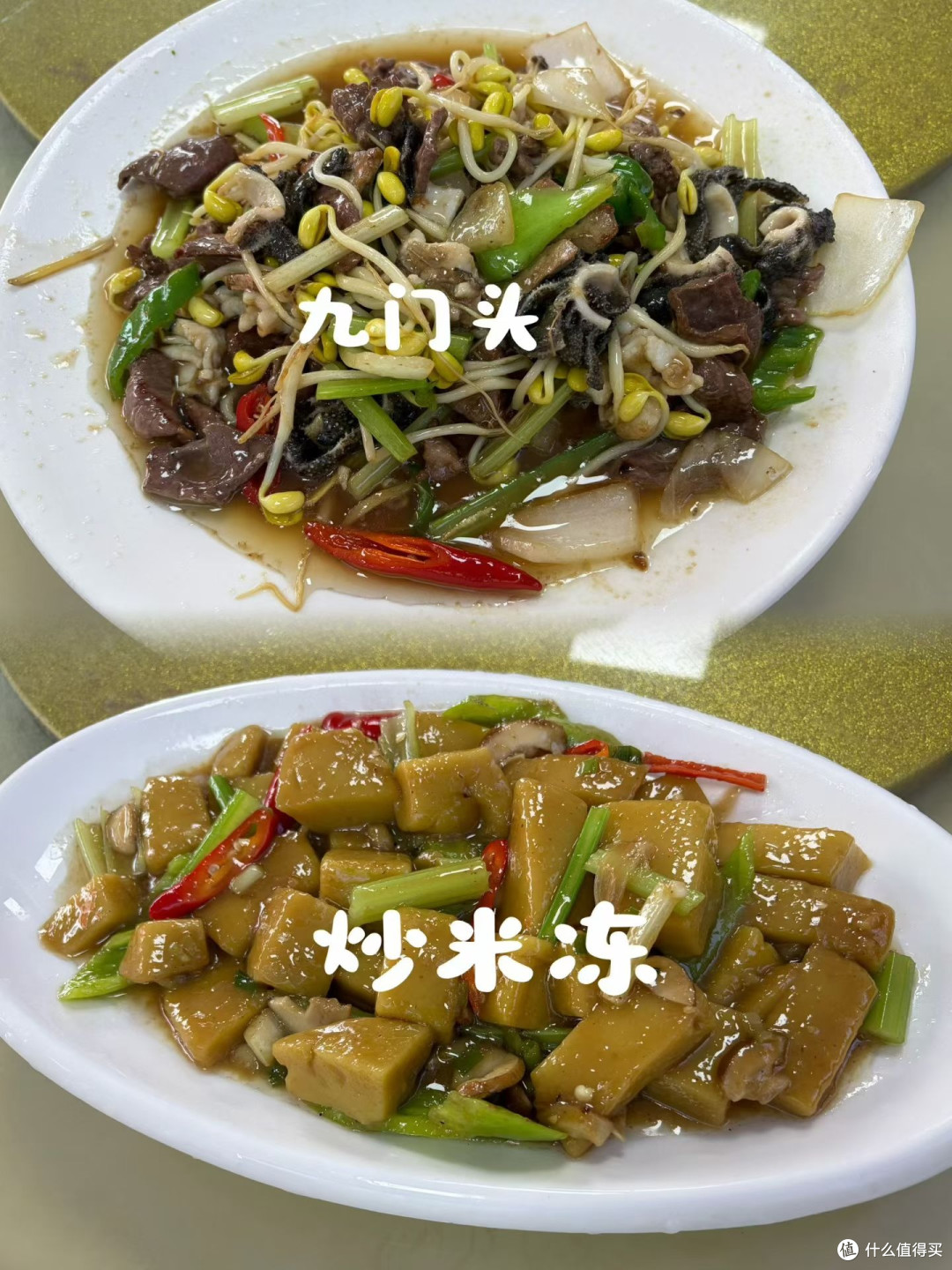在福建冠豸山偶遇“包场”体验，电梯+游船，笑出腹肌🤣