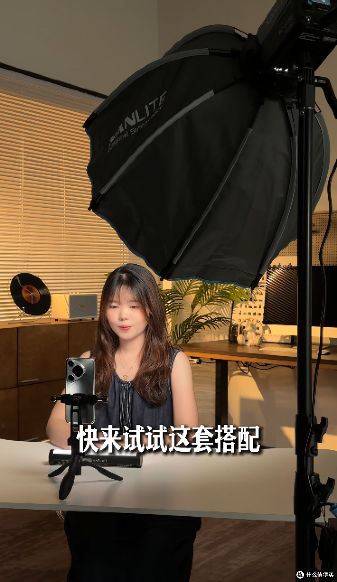 带货直播补光神器推荐！让你的直播间质感直接拉满
