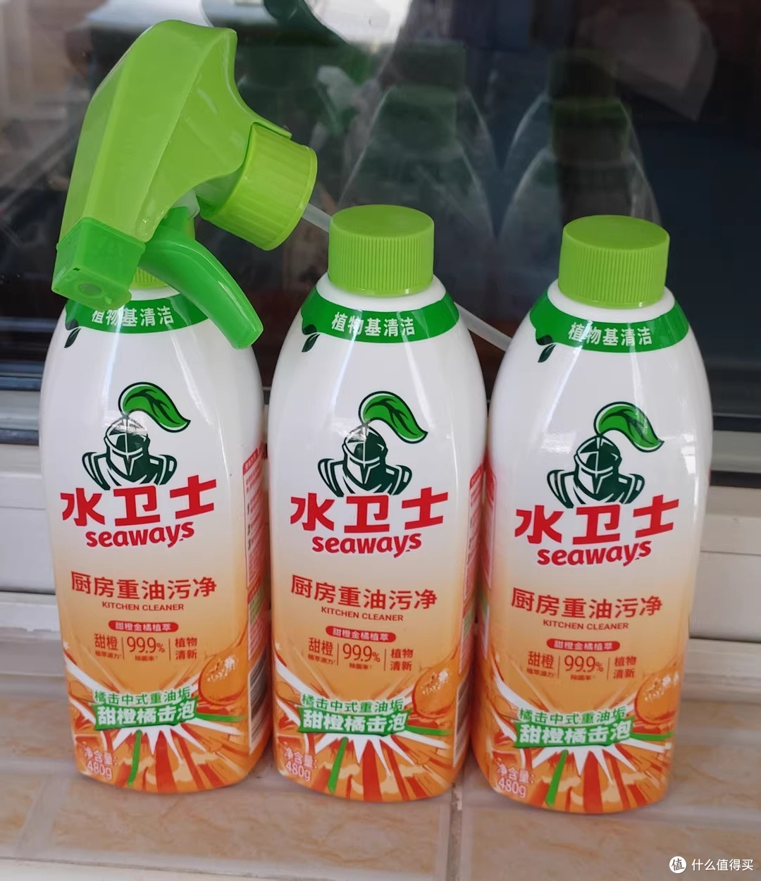 国庆大扫除亲测水卫士油污净,重油灶台一喷变清爽