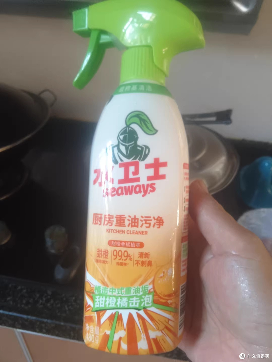 国庆大扫除亲测水卫士油污净，重油灶台一喷变清爽