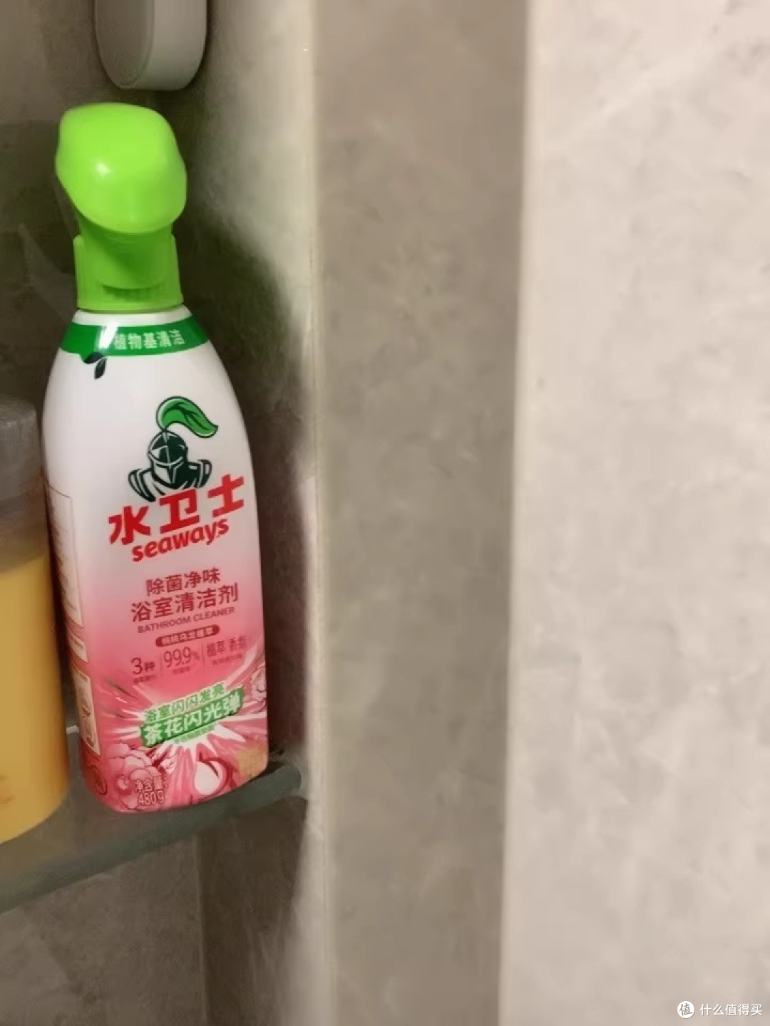 水卫士浴室清洁剂:假期大扫除把水垢皂垢一次擦净