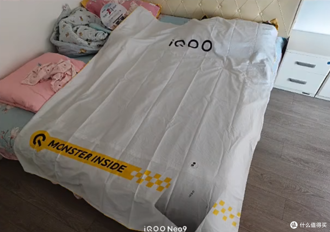 原价299的iQOO定制床品礼盒,二手鱼里50甩卖,不介意logo可以冲