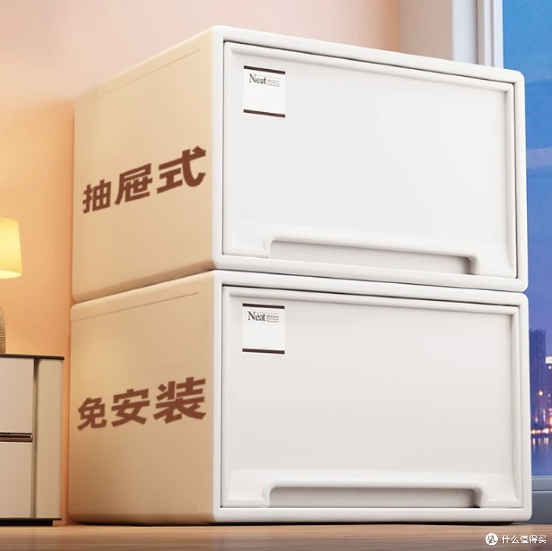 亲身实测抽屉式收纳箱,居家收纳太省心