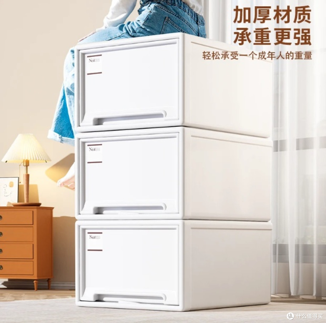 亲身实测抽屉式收纳箱,居家收纳太省心