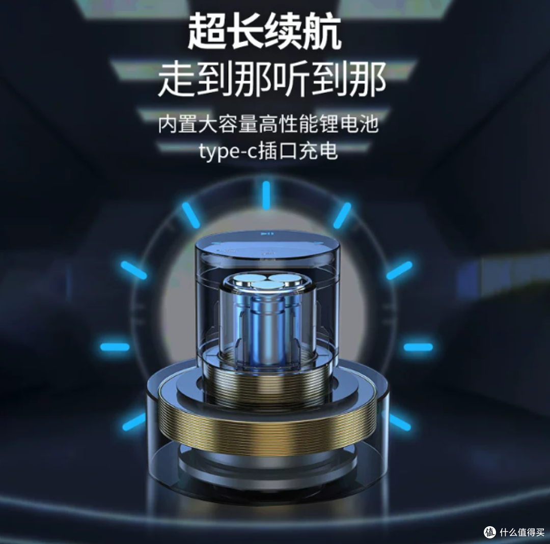颠覆传统音箱认知✨艾丁共振骨传导音响|远程定时黑科技扬声器
